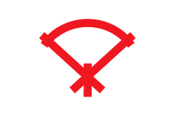 Flag of Izumisano, Osaka